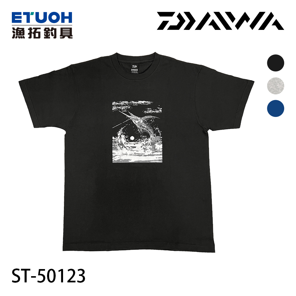 DAIWA ST-50123 煙黑 [短袖T恤]